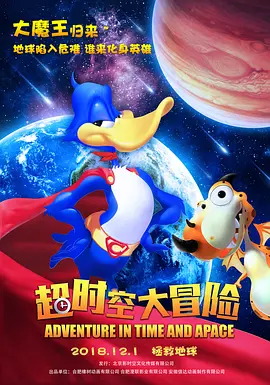 久久国产热