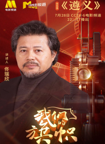 久久国产热